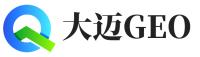 志丹县大迈GEO